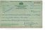 Fraudulent Birth Certificate of Richard Joseph Murphy - Fraudulent Pennsylvania birth certificate of Richard Joseph Murphy